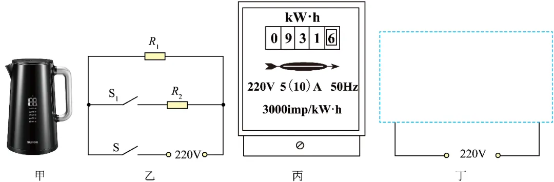 2026年中考物理计算强化题库60题 第46张