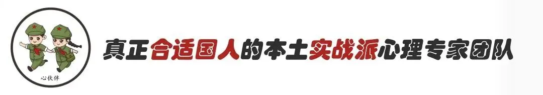 高、中考倒计时|两类孩子,最后一月完全不同打法 第1张