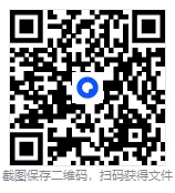 河北唐山市2026年普通高等学校招生统一考试第二次模拟演练数学试题及答案 第2张