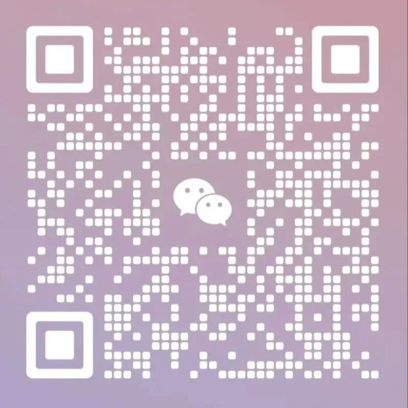 2026【联合体】中考一模物理解析出炉! 第17张