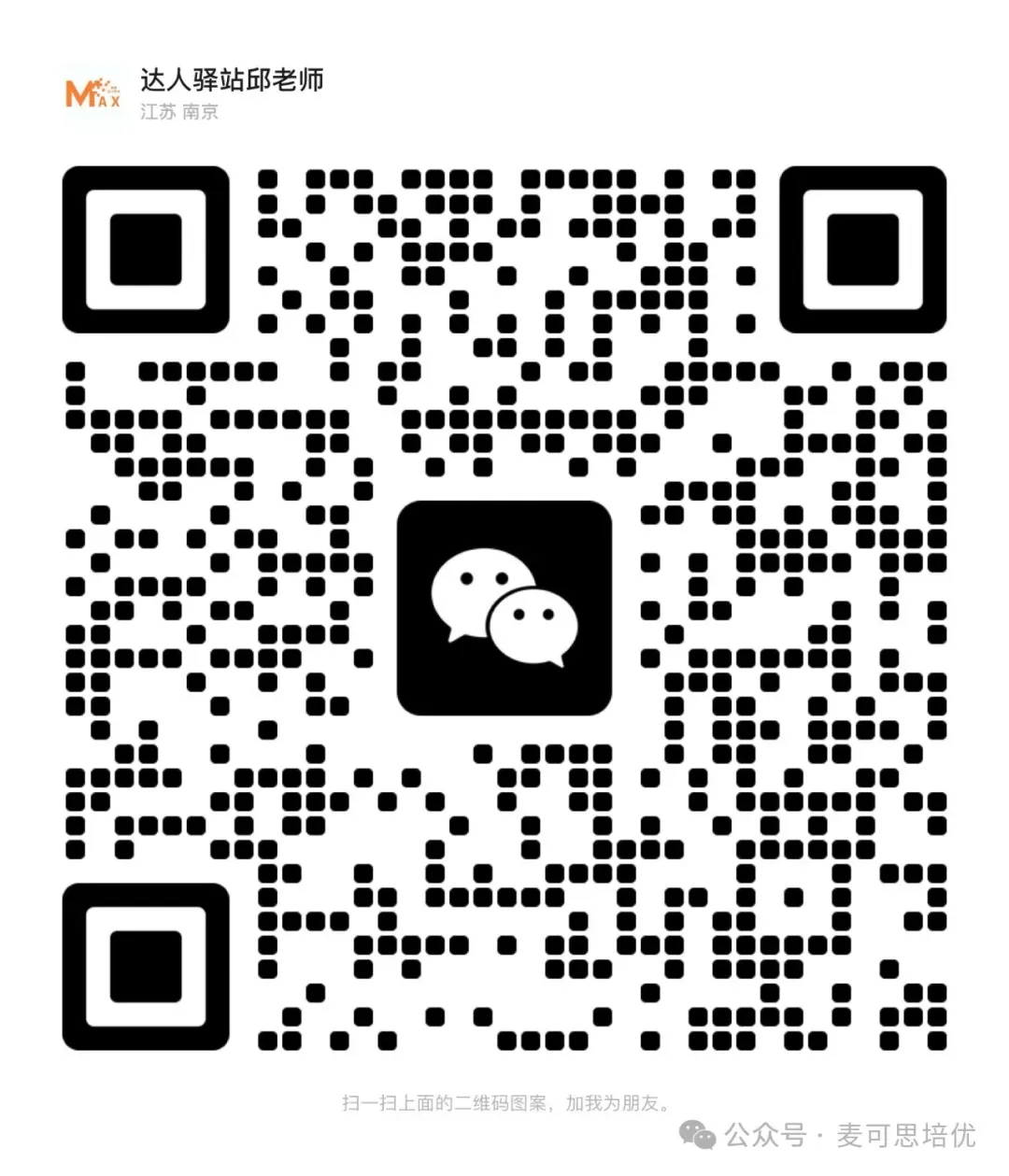 各区一模卷、八年级、七年级试卷更新中...... 第2张