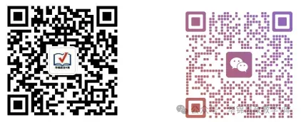2026届4月浙江七彩阳光联盟高三模拟考试政治试题卷/分值/答案 第2张