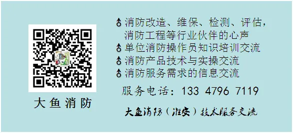 内卷学习 | 熔化焊接与热切割焊工作业模拟考试题库试卷(100题) 第6张