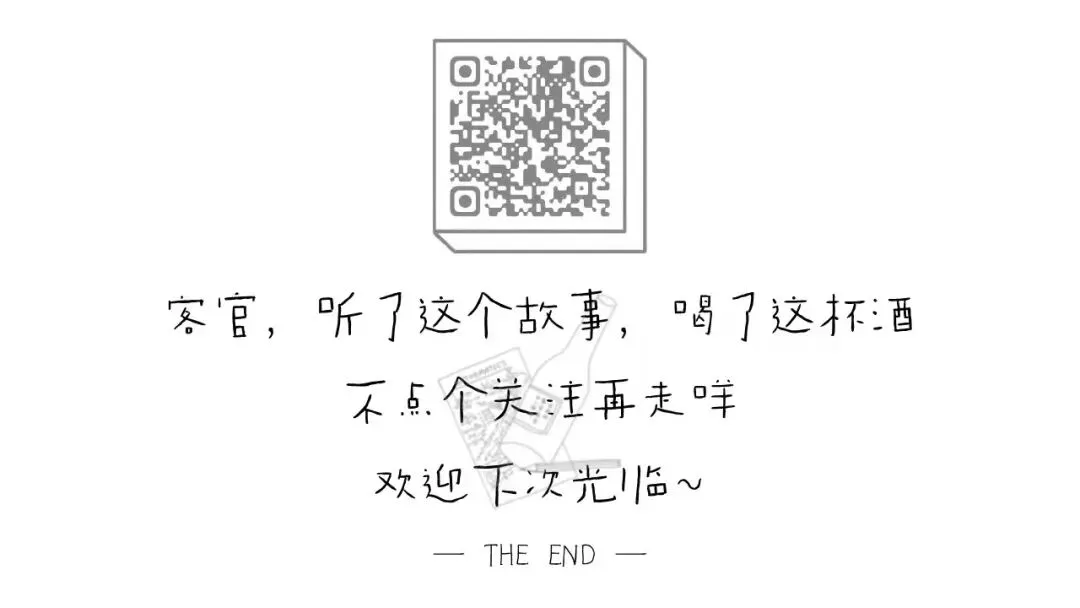 中考是做鸡头还是做凤尾?(备份) 第3张