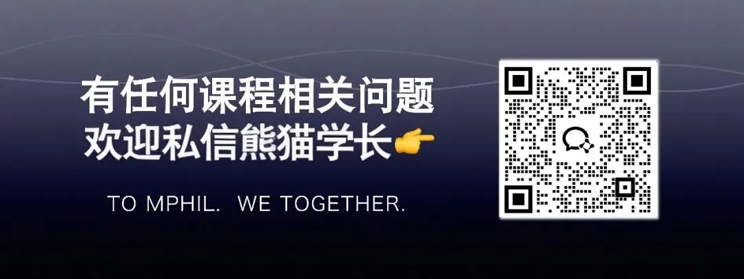 哲学考研阅卷“内幕”:你的试卷,是这样被判分的 第3张
