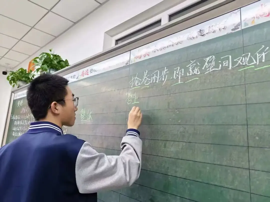 诗韵文言润课堂 笃行实干赴中考 ——承德文茂天卉中学王文会老师试卷展评课 第22张