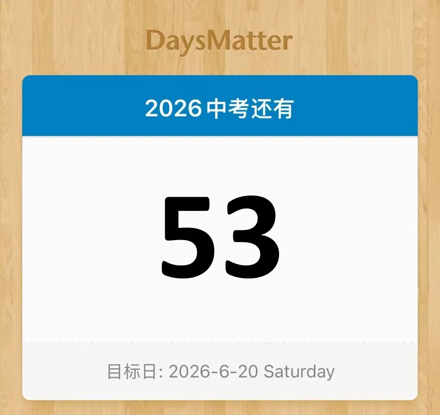 中考倒计时 | 每天介绍一个中高职新增专业第十五期:建筑智能化工程技术【上海建设管理职业技术学院】 第2张