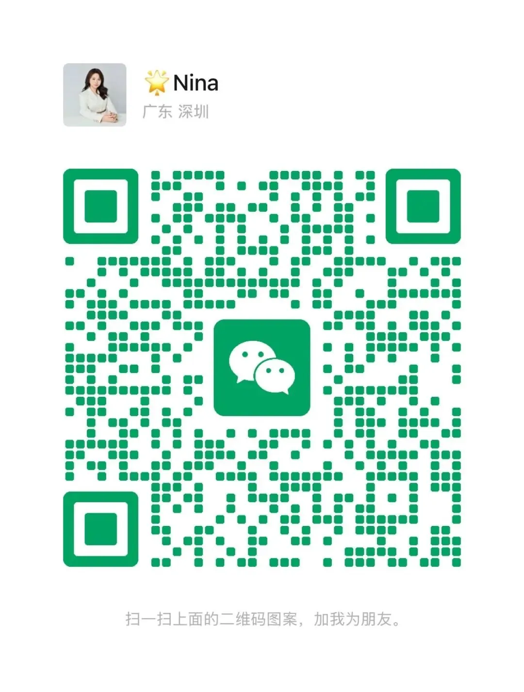 深圳初中英语:为什么写了那么多试卷,还是没有效果? 第1张