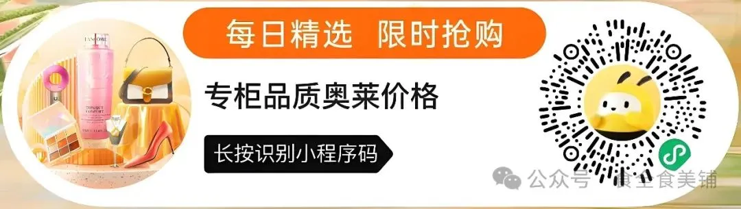 齐心Comix 透明三角试卷夹 5个装 学生书桌整理神器 纸张防皱夹 第1张