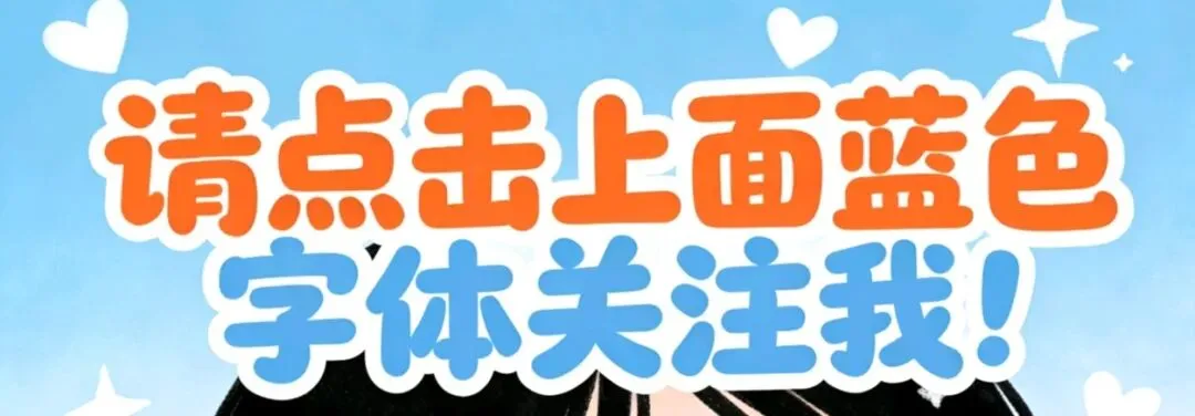2026中考、高考作文模拟题 第1张