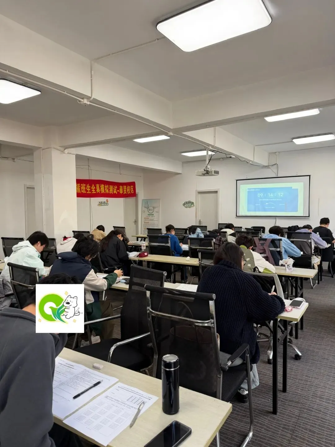 以模考砺锋芒,蓄力再启航|启承插班生2026首次全真模拟考试圆满落幕 第24张