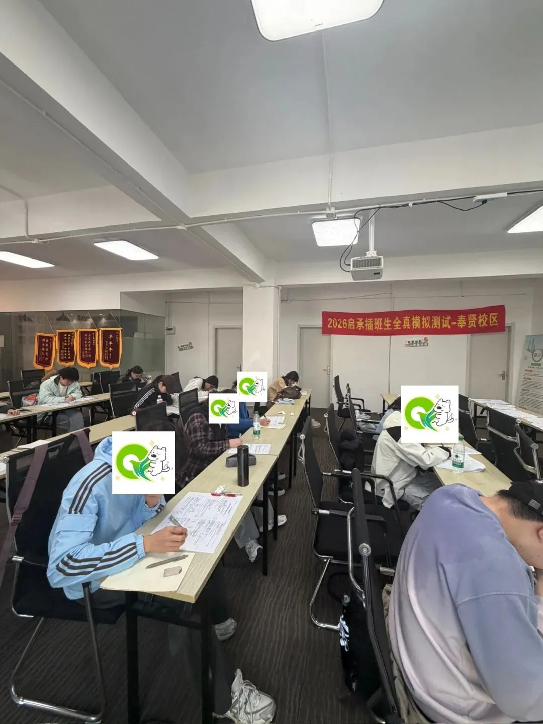 以模考砺锋芒,蓄力再启航|启承插班生2026首次全真模拟考试圆满落幕 第27张