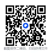 重庆高考真题(2012-2025年)含答案解析(电子版pdf可打印)语数英物化生政史地 第1张