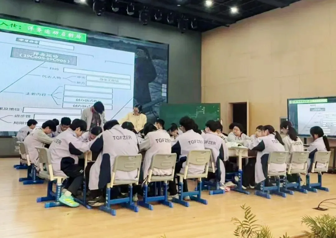 【附中资讯】聚焦中考复习 共探教学新径——桐乡市初中社会教研活动在桐高附中举行 第4张