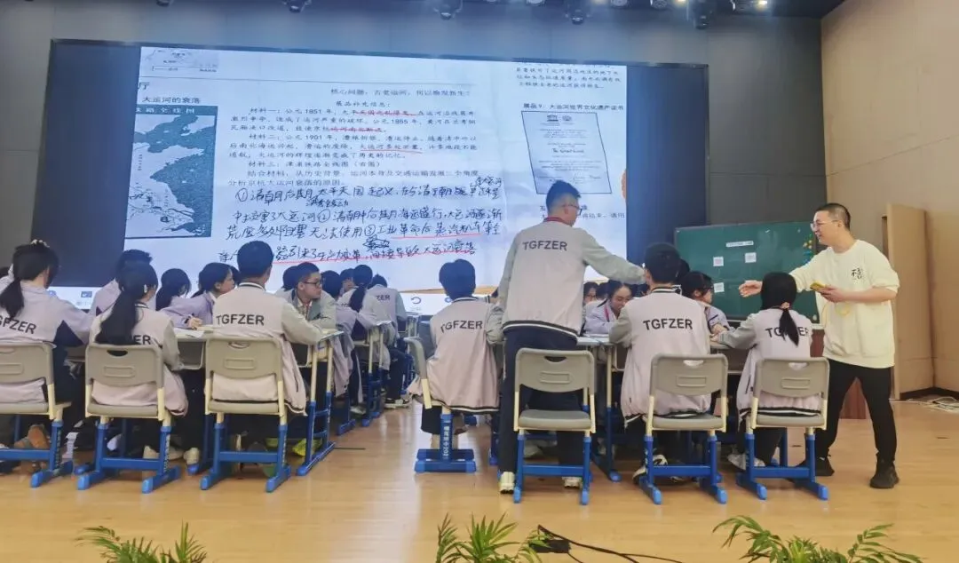 【附中资讯】聚焦中考复习 共探教学新径——桐乡市初中社会教研活动在桐高附中举行 第6张