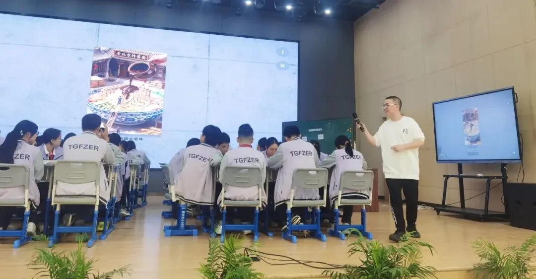 【附中资讯】聚焦中考复习 共探教学新径——桐乡市初中社会教研活动在桐高附中举行 第7张