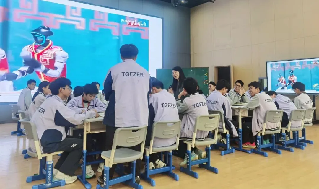 【附中资讯】聚焦中考复习 共探教学新径——桐乡市初中社会教研活动在桐高附中举行 第8张