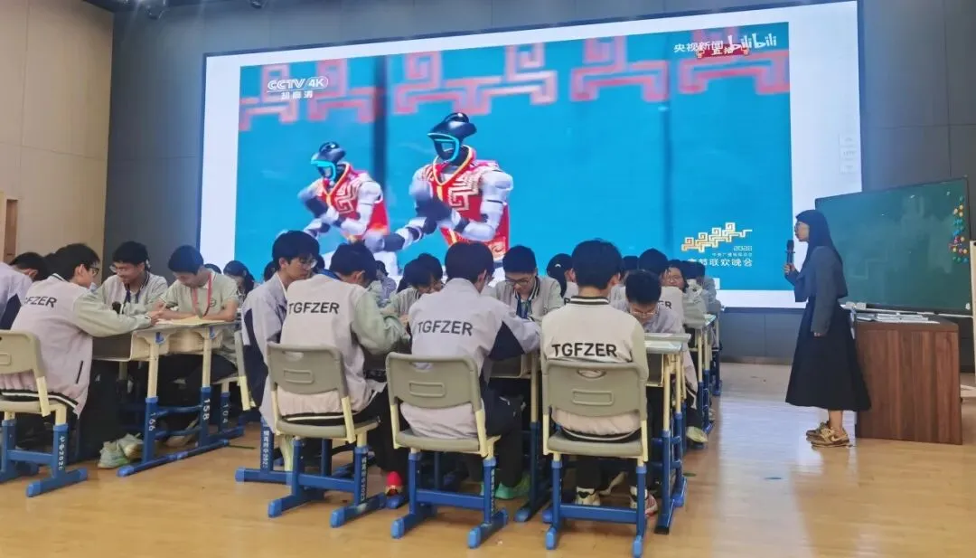 【附中资讯】聚焦中考复习 共探教学新径——桐乡市初中社会教研活动在桐高附中举行 第9张