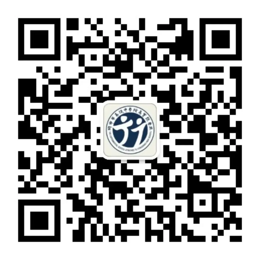 【附中资讯】聚焦中考复习 共探教学新径——桐乡市初中社会教研活动在桐高附中举行 第13张