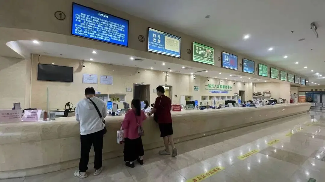 增城应元学校入围!广州中考名额分配新增7所高中|早安增城 第14张