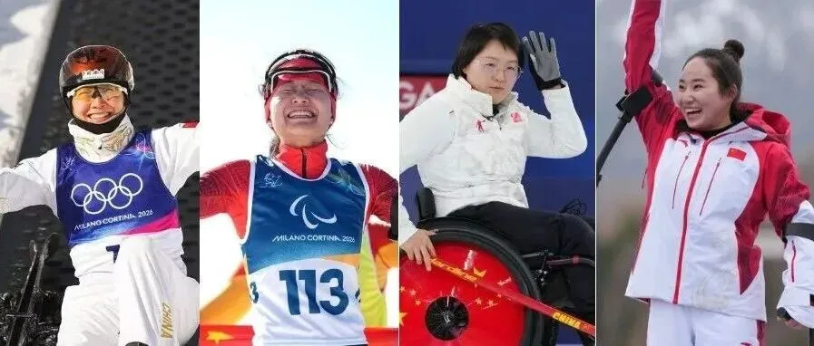 增城应元学校入围!广州中考名额分配新增7所高中|早安增城 第15张