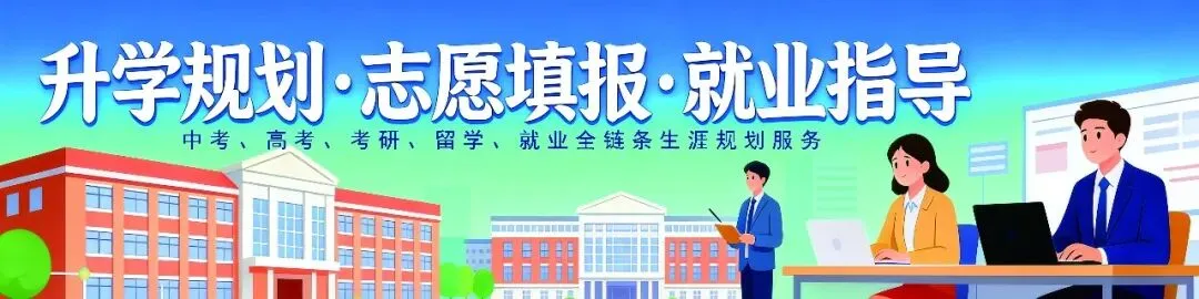 高考生必看!试卷检查避坑指南,精准提升错误检出率 第1张