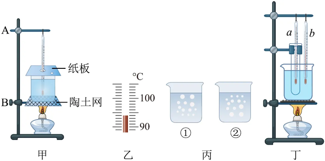 2026年中考物理实验强化题库60题 第13张