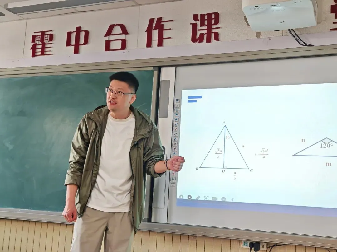 锚定新中考 精研新课标 提质复习课——北辰区初中数学中考专题复习研讨活动圆满举行 第5张