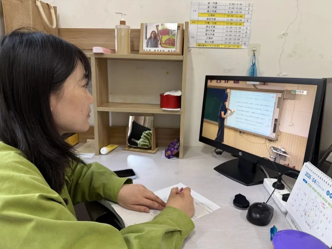 锚定新中考 精研新课标 提质复习课——北辰区初中数学中考专题复习研讨活动圆满举行 第9张