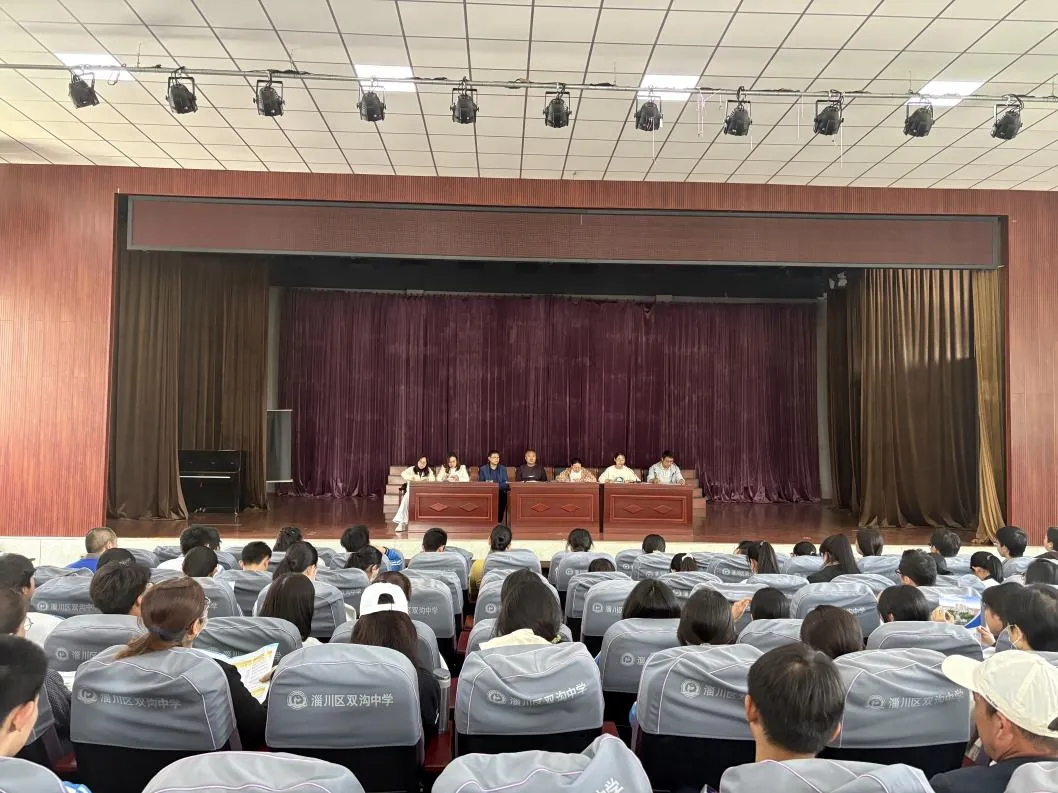 全环境立德树人 战斗吧,少年——距离中考不足50天,一场为心灵注入力量的大会 第2张