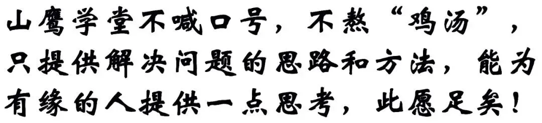 联考试卷与2026年对口高考试卷之比较 第11张