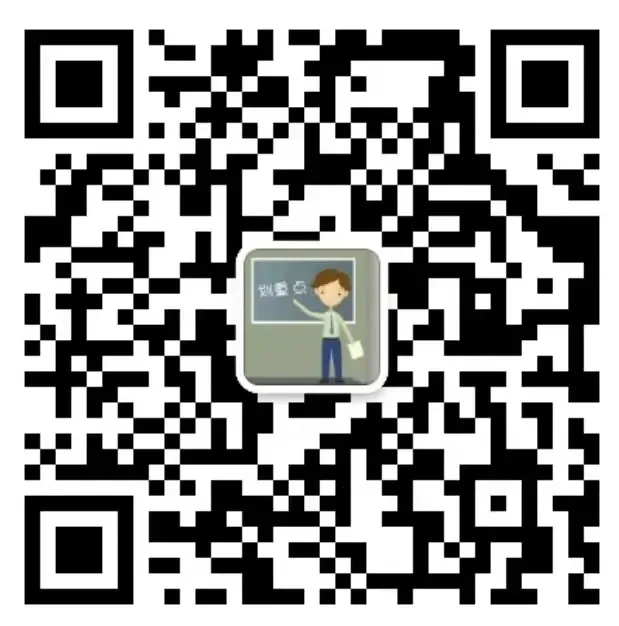 2026年昆山初一/初二数学期中试卷出炉~ 第17张