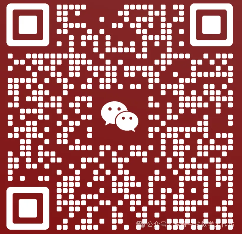 【期中考】最新2026年八年级数学下册期中考检测卷2套(华师大版) 第17张