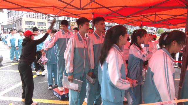 2024年中考拉开帷幕 第3张