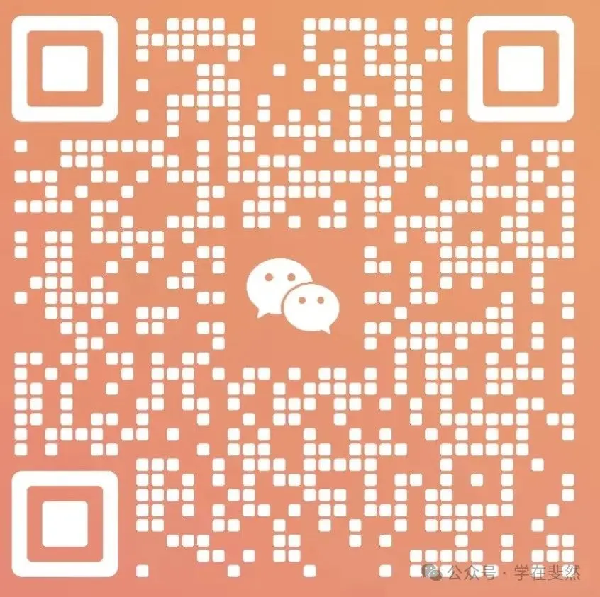 26年4月25日雅思大作文真题|航空旅行是否应该受限 第6张