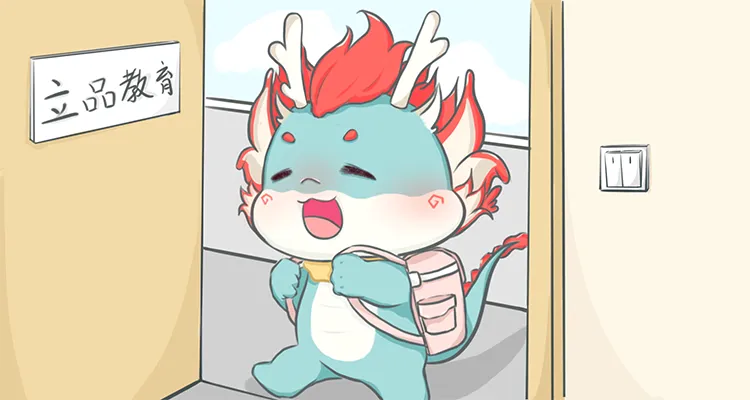 2026 成都初三二诊作文汇总|摸清中考命题规律! 第4张