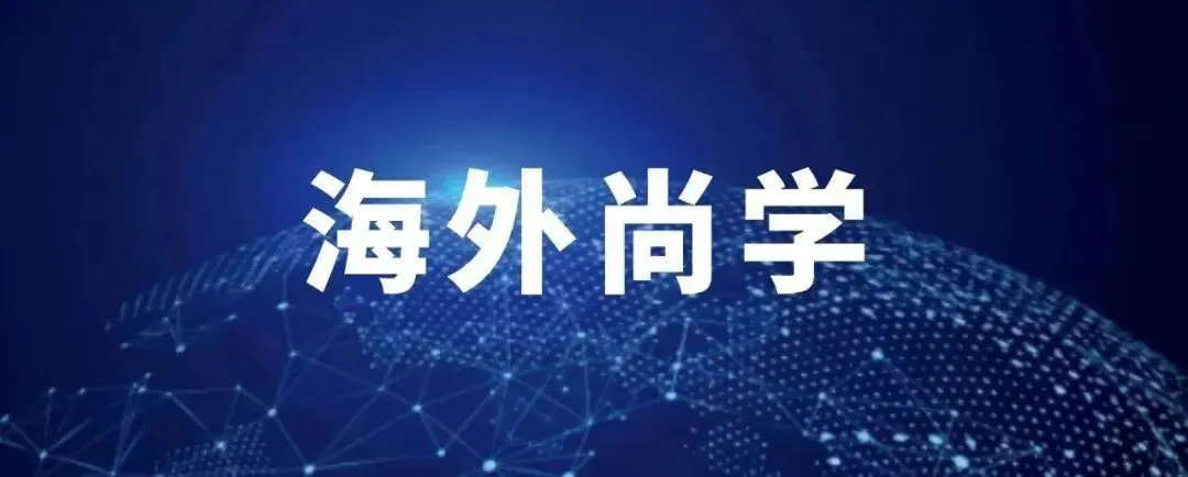 中考后赴澳留学:避开国内分流,录取机会反而更大? 第7张