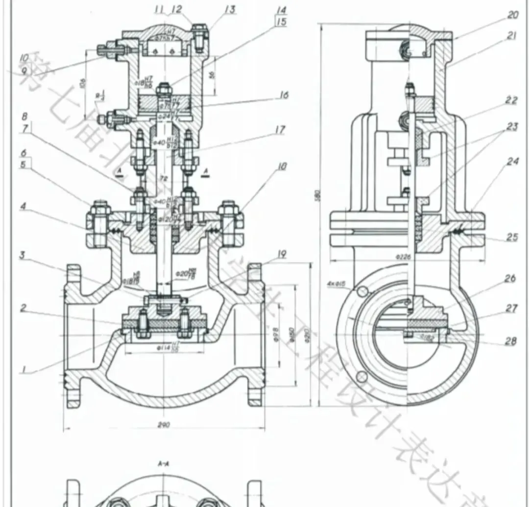 北京市历届大学生CAD应用技能竞赛真题汇总 第3张