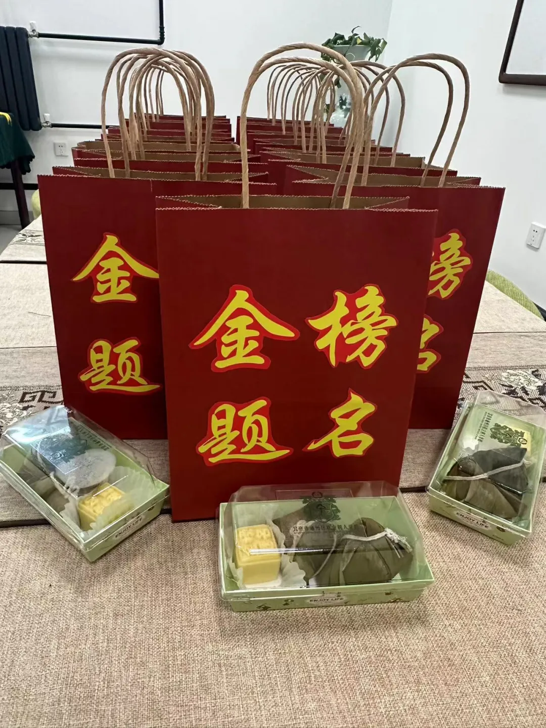 树人学校 | 中考加油! 第4张