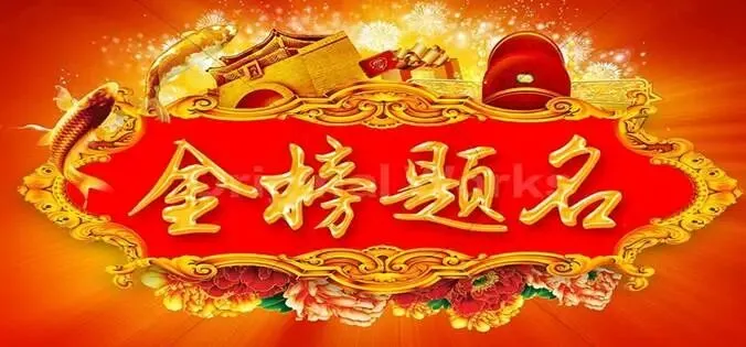 中考倒计时:家长“闭嘴”,才是给孩子最好的助力 第4张