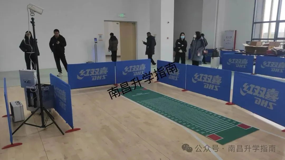 2026年南昌中考体育考场分布图出炉!附:现场实景图+考试流程 第9张