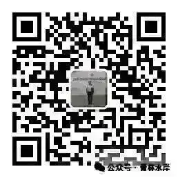 中考语文复习:名著导读每日一练 (4.28) 第2张