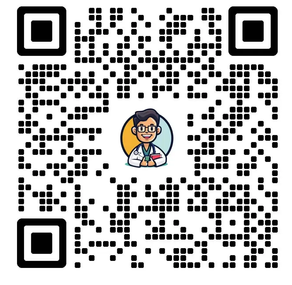 风湿与临床免疫学高级职称历年真题【免费领取pdf.】 第12张