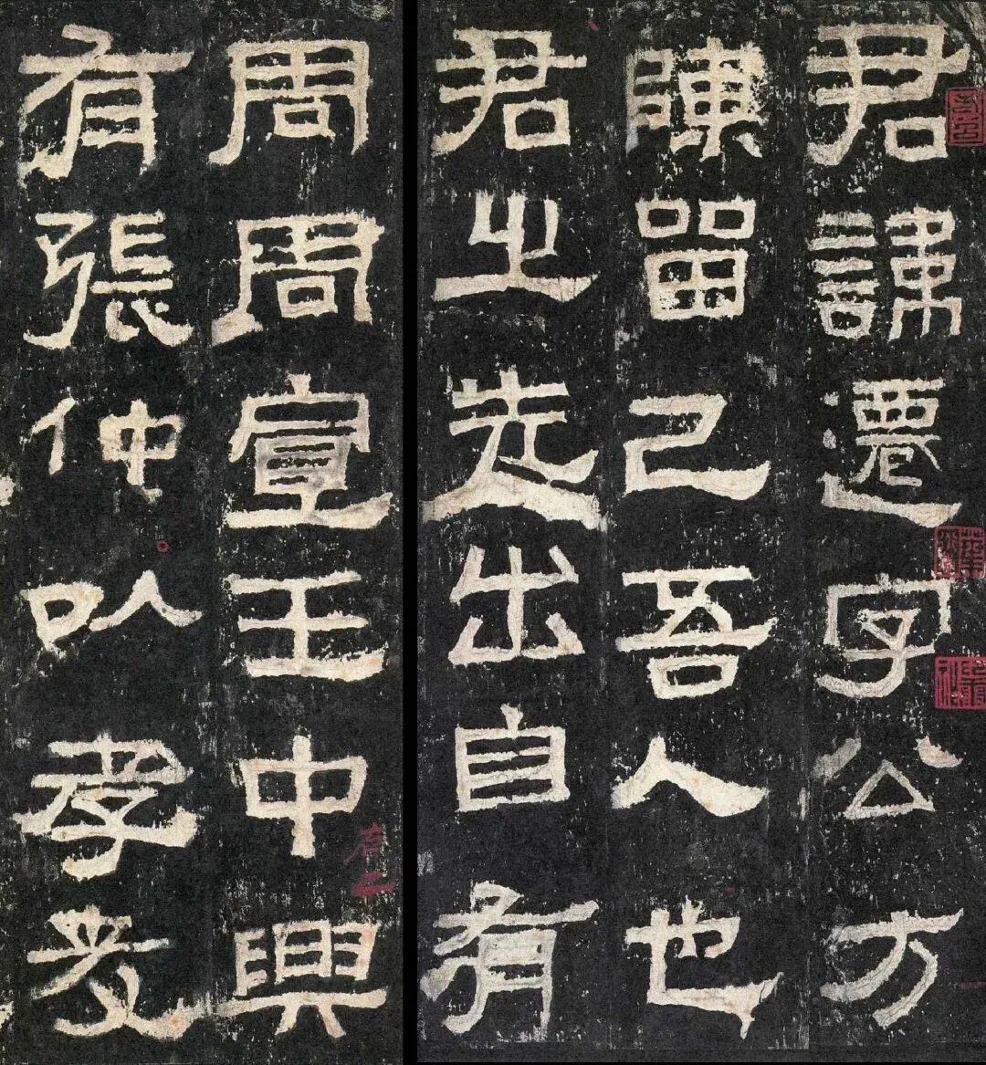 2026年遵化市书法特长生加试真题解析 第3张