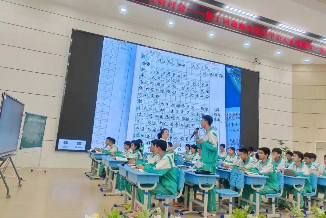 群策群力助中考 倾囊相授传匠心——银川市第三十六中学语文组开展备考系列专题活动 第11张