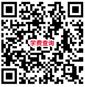初三考不上高中?别等中考成绩了!现在就得开始找学校,否则好学校早被抢光了! 第25张