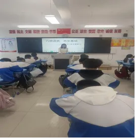 精研中考备考策略 共促语文教学提质 ------我校开展中考语文复习教研暨校际交流活动 第13张