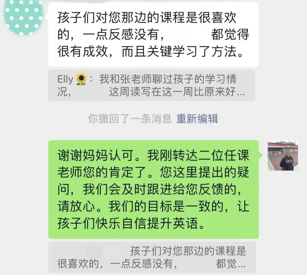 Top Edu|6年级托福0基础模考61分如何逆袭到首考100分? 第22张