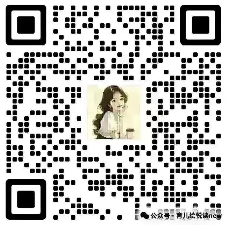 26春新版《辽宁真题圈》1-6年级下册语数英合集,附有答案! 第17张