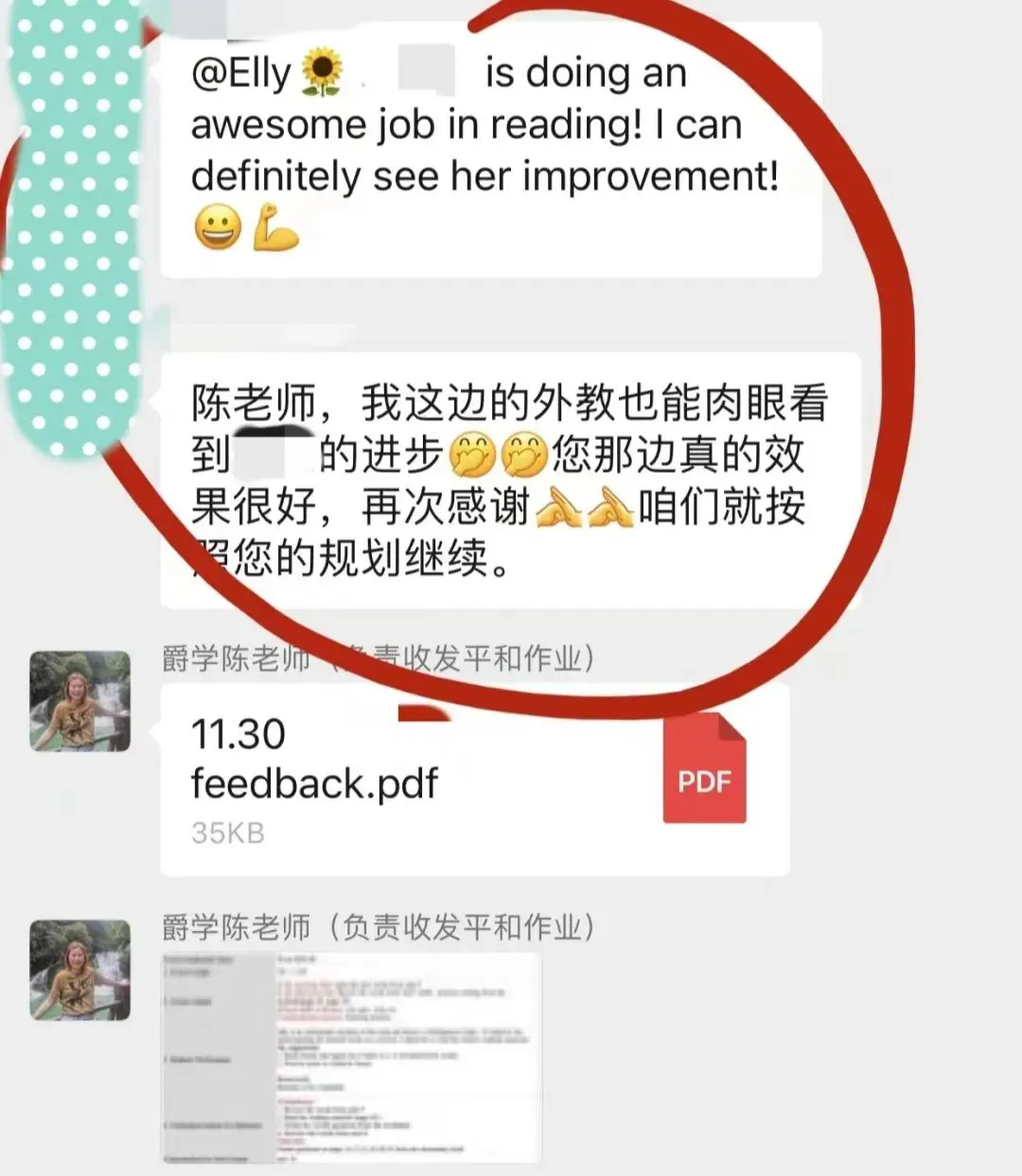 Top Edu|6年级托福0基础模考61分如何逆袭到首考100分? 第24张